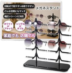 Item thumbnail for item 29452843-5a76-49f1-a429-dc4fd8cd8bd8