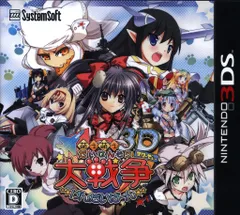 2025年最新】萌え萌え大戦争☆げんだいばーんの人気アイテム - メルカリ