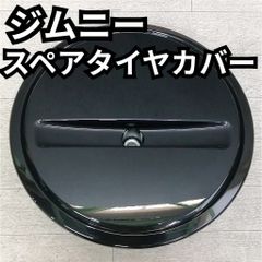 ダイハツ純正ドライブレコーダー DRN-H72N CA-DR04DDA - メルカリ