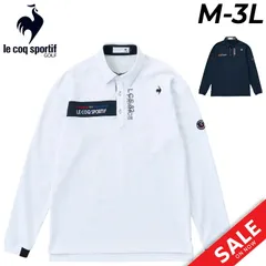 ルコック ポロシャツ 長袖 メンズ ゴルフウェア le coq sportif GOLF ストレッチフォーサー デザイン長袖シャツ 吸汗速乾 UV(UPF50+) ストレッチ ゴルフシャツ 鹿の子 カノコポロ 男性 紳士 トップス/LG4FLS00M