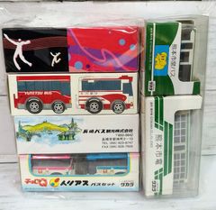 ペルソナ4 P4G メタルチャームマスコット 鳴上悠 イザナギ - メルカリ