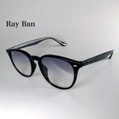 【美品】 RayBan レイバン RB4259F 601/19 サングラス フルフィット アジアンフィット ライトブルー グラデ ブラック 人気モデル メンズ レディース