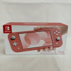 2026年最新】Nintendo Switch Lite コーラルの人気アイテム - メルカリ