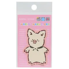 2026年最新】ザシキブタの人気アイテム - メルカリ