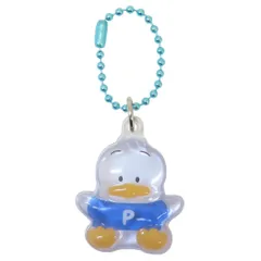 【メール便】あひるのペックル キーホルダー ぷっくりったいプチボールチェーン サンリオ プレゼント かわいい キャラクター グッズ 