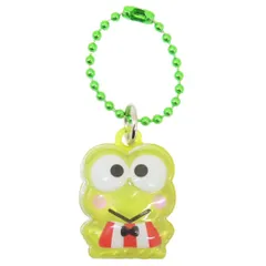 【メール便】けろけろけろっぴ キーホルダー ぷっくりったいプチボールチェーン サンリオ プレゼント かわいい キャラクター グッズ 