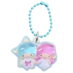 【メール便】リトルツインスターズ キーホルダー ぷっくりったいプチボールチェーン サンリオ プレゼント かわいい キャラクター グッズ 