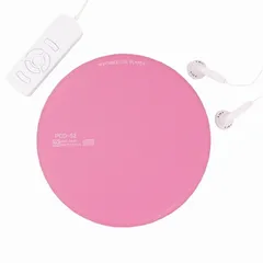 2026年最新】ポータブルcdプレーヤー ピンクの人気アイテム - メルカリ