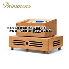 希少】KAWLABO 幻の電子楽器 EM-5100 SPIRON - メルカリ