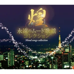 2026年最新】弘田三枝子・プレミアム 弘田三枝子の人気アイテム - メルカリ