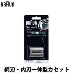未使用 ブラウン 純正 替え刃 3個セット ウォーターフレックス F/C 51B