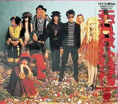 2025年最新】ユニバーサル・インベーダー ニューエスト・モデルの人気