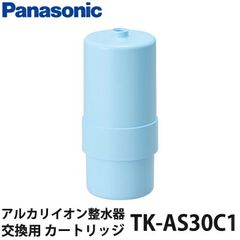 Panasonic アルカリイオン整水器用カートリッジ TK-AS30C1 - メルカリ