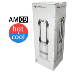 Dyson HotCool AM09 扇風機 ファンヒーター延長保証28年4月 - メルカリ