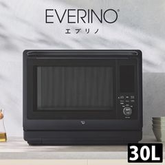 【新品】象印 スチームオーブンレンジ 30L エブリノ EVERINO ES-LA型 過熱水蒸気 ES-LA30-BA ブラック 縦開き 1段調理 ムラを抑える