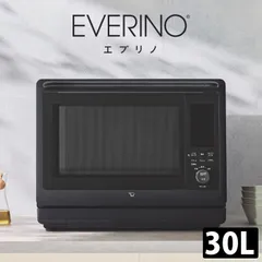 【新品未使用】エブリノ付属品(角皿・ボウル) オーブンレンジ 角皿(鉄板ホーロー製) | 象印パーツダイレクト