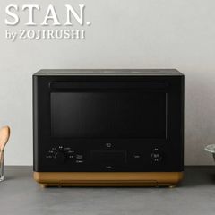 ZOJIRUSHI STAN. オーブンレンジ ES-SB26-BA 保証書付き - メルカリ