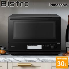 ビストロ✨】Panasonic スチームオーブンレンジNE-BS1300-RK - メルカリ