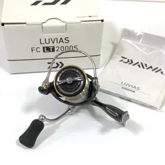 2025年最新】ダイワ ルビアス 2000の人気アイテム - メルカリ