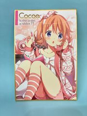 魔女っ子大作戦　花の子ルンルン　トレカ　コンプリート 魔女っ子大作戦 花の子ルンルン トレカ コンプリート Amazon.co.jp