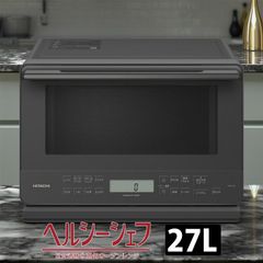 GT-C72 ガス給湯器 本体+マルチリモコン+配管カバー定価税込493790円
