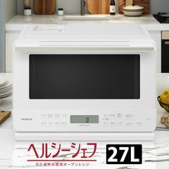 GT-C72 ガス給湯器 本体+マルチリモコン+配管カバー定価税込493790円