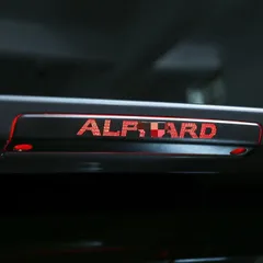 送料無料 アルファード/ヴェルファイア 30系 15-22年対応 ハイマウントストップランプガーニッシュ 高品質 リアアクセサリー 専用設計 装飾トリムCYB509まとめ買い割引