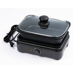 【新品】アビテラックス マルチグリル鍋 APN15GS-H Abitelax 焼肉プレートと深鍋の組み合わせ 1～3人