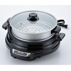 【新品】HOME SWAN 電気 グリル鍋 深型 蒸し鍋付き 電気グリルパン27cm 着脱式鍋 SGR-27TM-B 新津興器