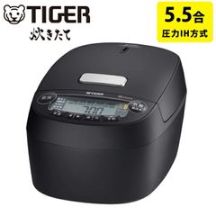 よっしー様 お約束 Tiger JRI-G100炊飯器 - メルカリ