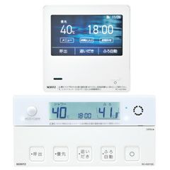 タイムセール即決60000円！【定価の半額】還元粋RW-9 浄水器 水素水