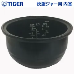 2026年最新】JKM-g550の人気アイテム - メルカリ