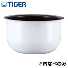 リンナイ ガス炊飯器 11合 RR-100MTT MW プロパンガス用 rr-100mtt-mb-lp.jpg?fitin=357:357