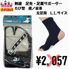 Item thumbnail for item 2b91da0b-ae88-4847-a43d-15ed492ddc9f