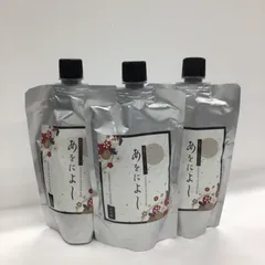 【未開封 美品】あをによし　白髪用クリームシャンプー　250g ×3 あをによし 250g 白髪用クリームシャンプー ダークブラウン｜Yahoo