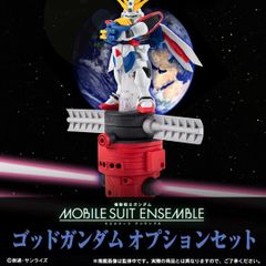 バンダイ MS IN ACTION!! グランドガンダム 現状受け渡し品 - メルカリ