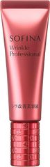 アウトレット 花王 ソフィーナ エッセンスS リンクルプロフェッショナル シワ改善美容液 20g