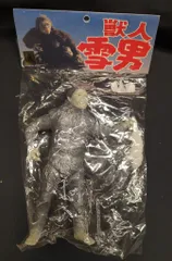 2025年最新】獣人雪男の人気アイテム - メルカリ