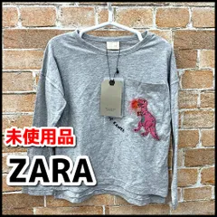 未使用品　ZARA　ザラ　キッズ・子供　長袖シャツ　グレー系　サイズ:6　116㎝　NMO11-152-07