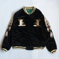 2025年最新】東洋 アラスカの人気アイテム - メルカリ