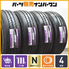 超バリ溝 センサー付き】PREMIX MER-X 21in 8J +40 PCD114.3