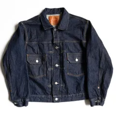 2025年最新】リーバイス gジャン 507xxの人気アイテム - メルカリ