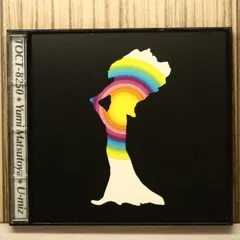 2026年最新】11月のエイプリルフールの人気アイテム - メルカリ