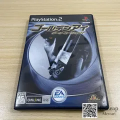 ゴールデンアイ ダーク・エージェント PS2
