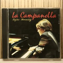 名盤】フジ子・ヘミング『奇蹟のカンパネラ』CD - メルカリ