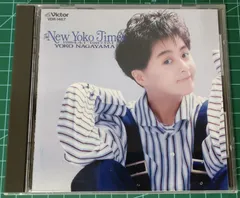08. CD 長山洋子 / ニューヨーコ・タイムス ※日焼けあり