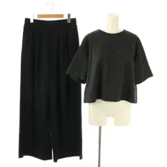 【中古】23区 オンワード樫山  24AW MAG×スタイリスト セットアップ ラメオックス ブラウス 半袖 パンツ ワイド 38 23区 オンワード樫山 24AW MAG×スタイリスト セットアップ