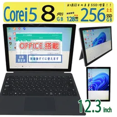 2026年最新】surface pro 1807の人気アイテム - メルカリ