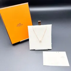 2026年最新】エルメス hermes ポップh ホワイトの人気アイテム - メルカリ