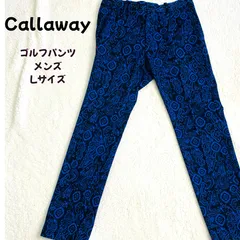 目を惹く青！Callaway キャロウェイ ペイズリー柄ゴルフパンツ メンズLのサムネイル